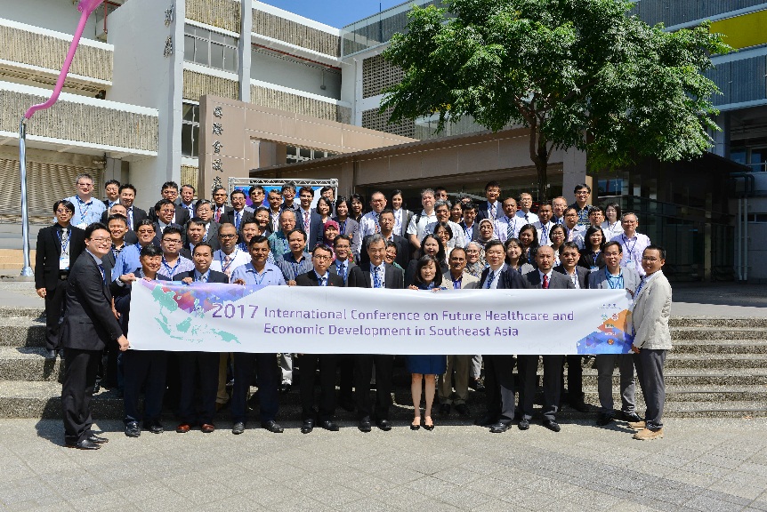 Faculty of Life Sciences & Technology’s Participation in an International Conference