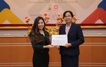 Food Technology Student Won 3rd Place in International Conference on Food, Agriculture, and Biotechnology (ICoFAB) 2018