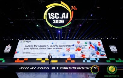 Swiss German University Reinforces Its Commitment to AI and Cybersecurity at ISC.AI 2026