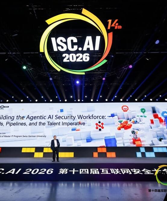 Swiss German University Reinforces Its Commitment to AI and Cybersecurity at ISC.AI 2026